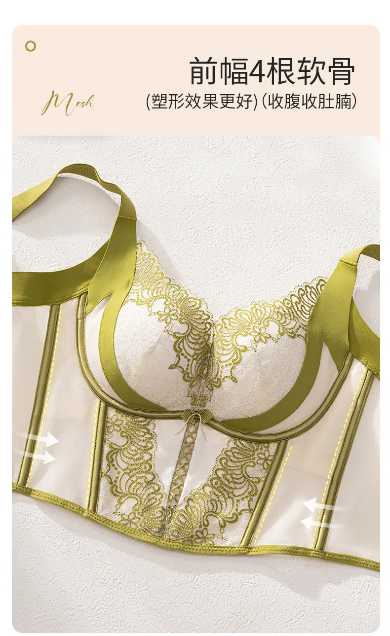Adjustable Bra for Women with Small Busts, Enhancing and Shaping, Anti-Sagging, Six-Row Hook French Style Bra — feature 11