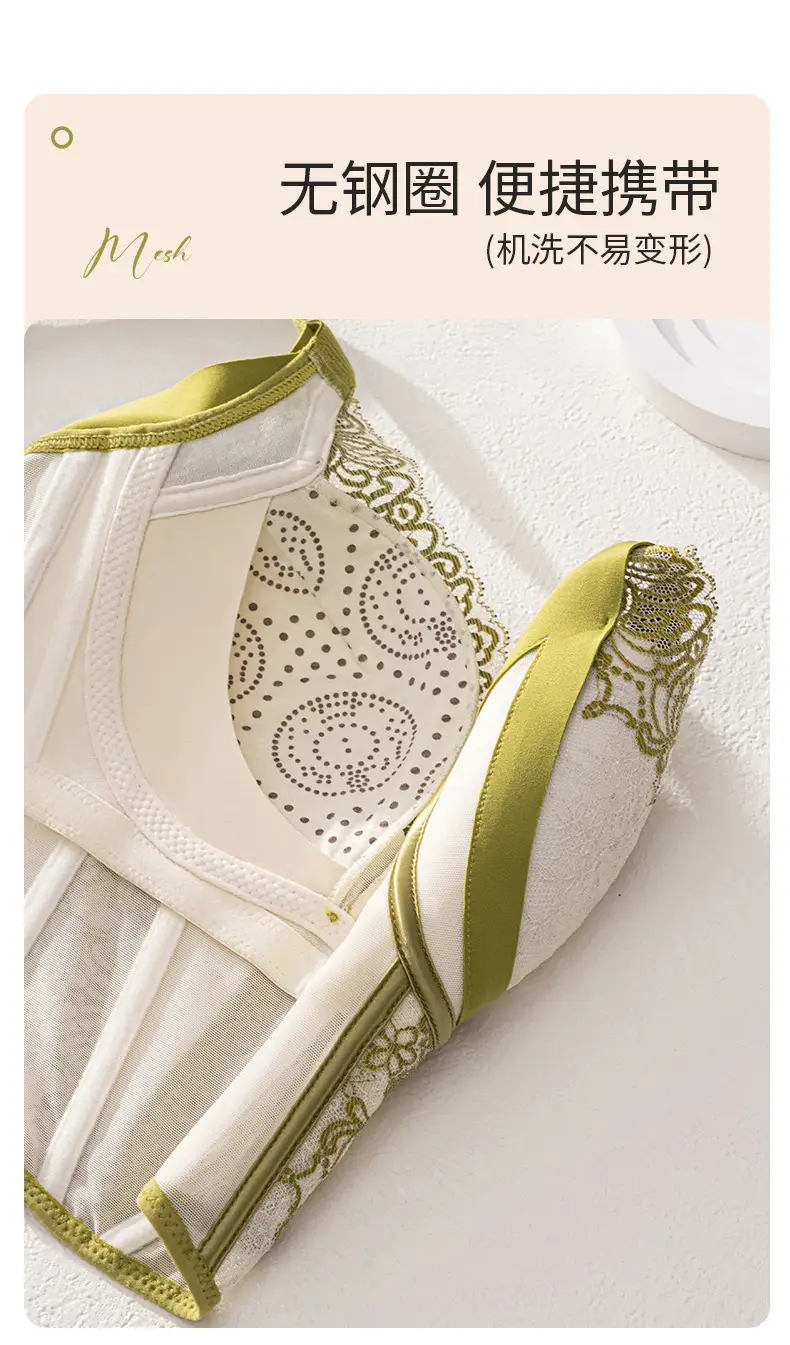 Adjustable Bra for Women with Small Busts, Enhancing and Shaping, Anti-Sagging, Six-Row Hook French Style Bra — feature 19