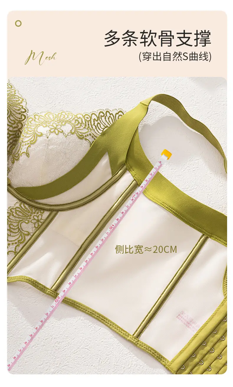 Adjustable Bra for Women with Small Busts, Enhancing and Shaping, Anti-Sagging, Six-Row Hook French Style Bra — feature 20