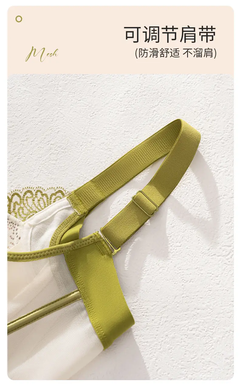 Adjustable Bra for Women with Small Busts, Enhancing and Shaping, Anti-Sagging, Six-Row Hook French Style Bra — feature 21