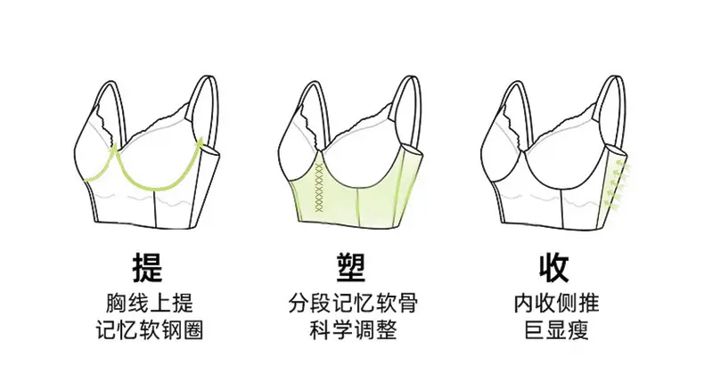 Adjustable Bra for Women with Small Busts, Enhancing and Shaping, Anti-Sagging, Six-Row Hook French Style Bra — feature 4