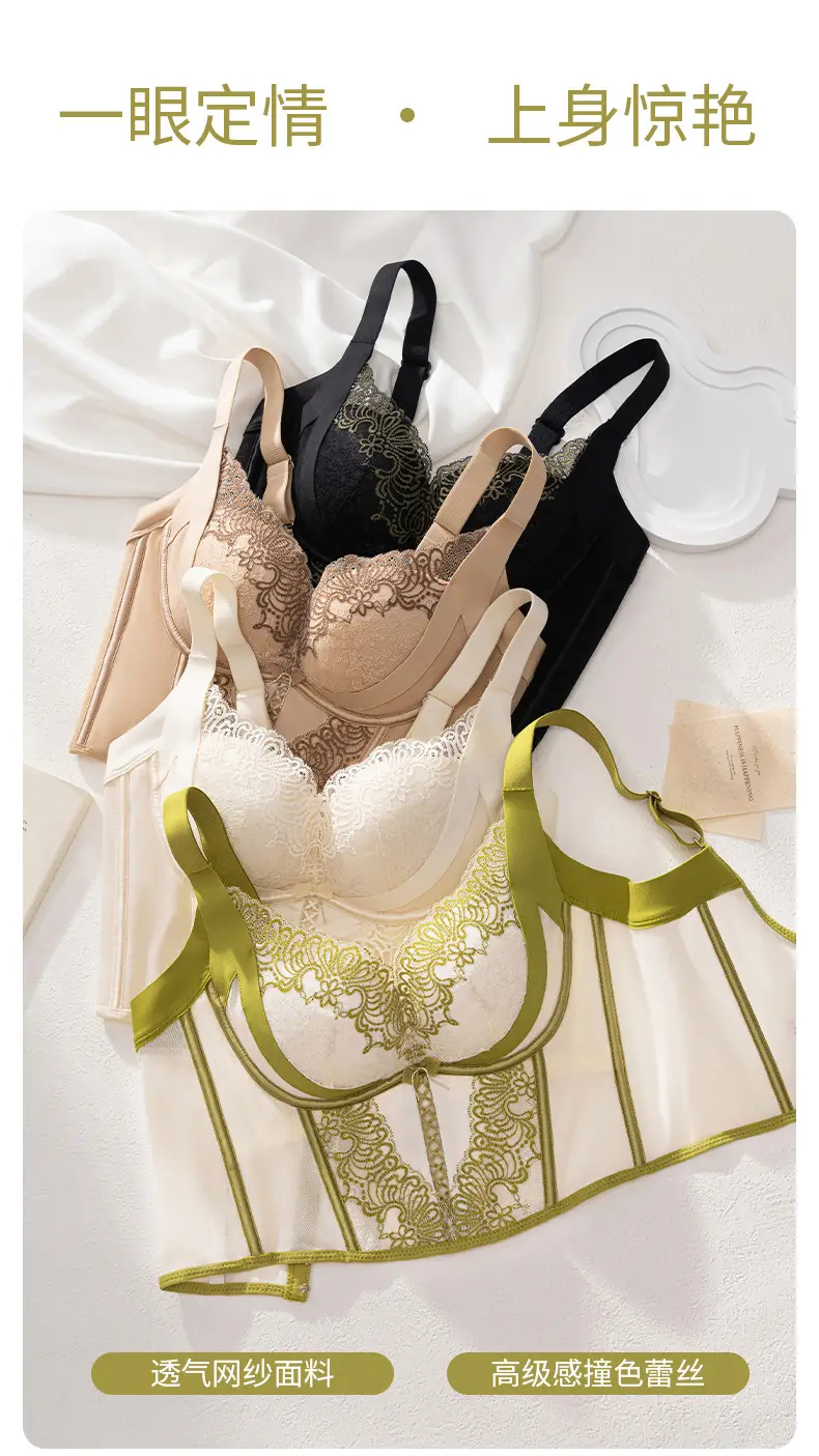 Adjustable Bra for Women with Small Busts, Enhancing and Shaping, Anti-Sagging, Six-Row Hook French Style Bra — feature 5