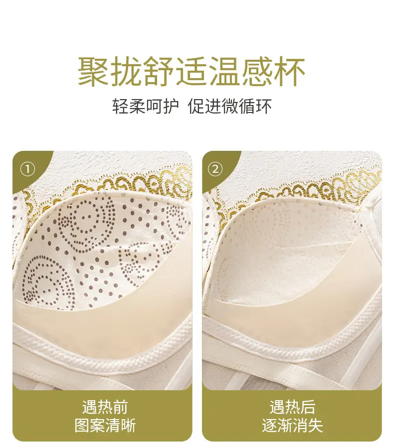 Adjustable Bra for Women with Small Busts, Enhancing and Shaping, Anti-Sagging, Six-Row Hook French Style Bra — feature 6