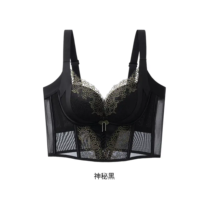 Adjustable Bra for Women with Small Busts, Enhancing and Shaping, Anti-Sagging, Six-Row Hook French Style Bra