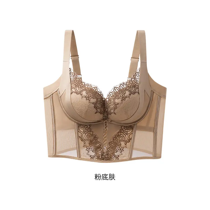 Adjustable Bra for Women with Small Busts, Enhancing and Shaping, Anti-Sagging, Six-Row Hook French Style Bra