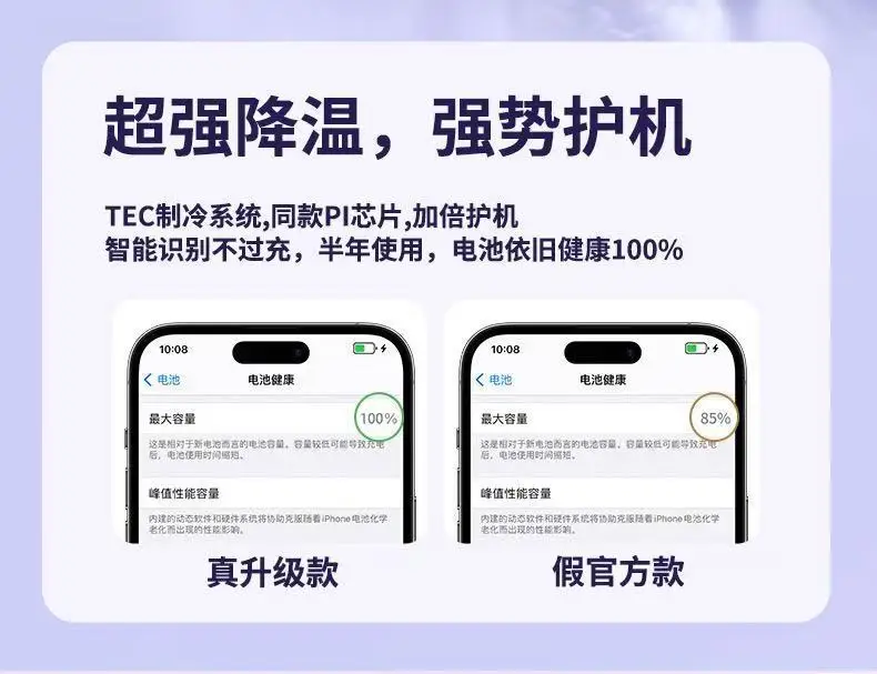 Cross-Border Ultra-Thin Aluminum Alloy Magsafe Magnetic Wireless Fast Charging Power Bank 10000Mah Customized Mobile Power Supply — feature 16