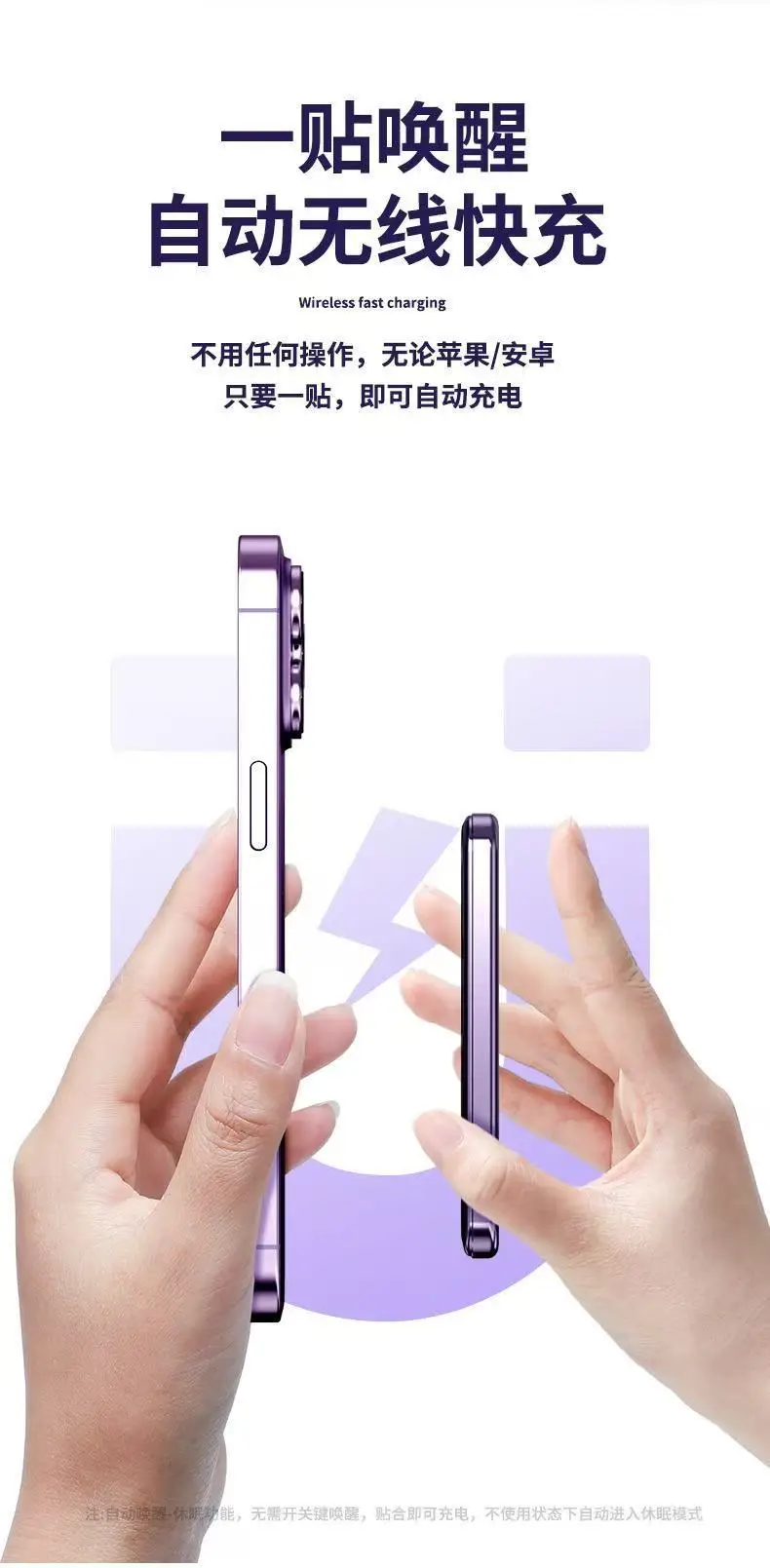 Cross-Border Ultra-Thin Aluminum Alloy Magsafe Magnetic Wireless Fast Charging Power Bank 10000Mah Customized Mobile Power Supply — feature 5
