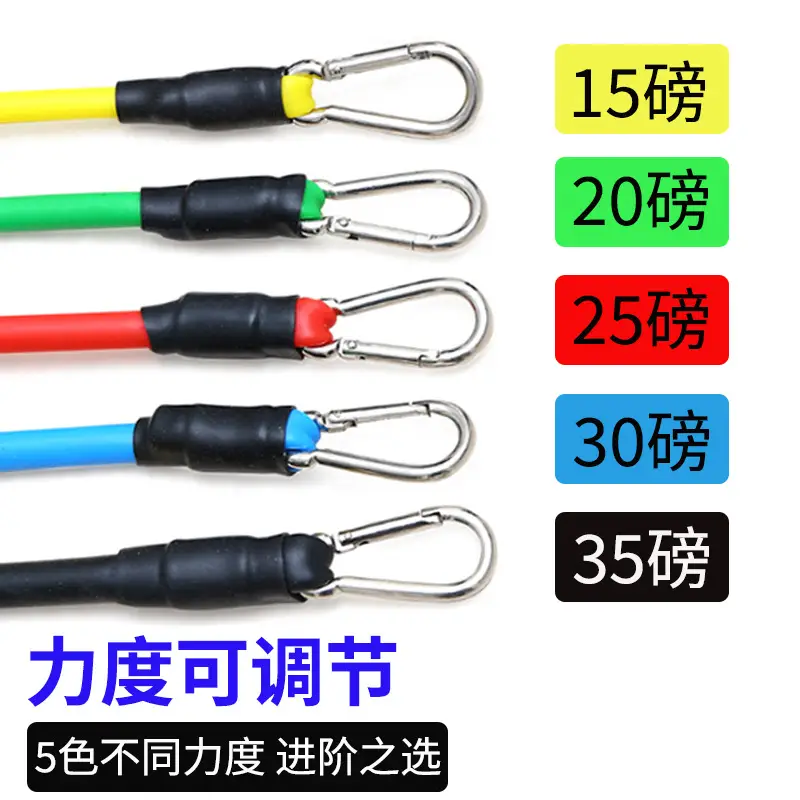 11-Piece Resistance Band Fitness Set with Carabiner, Exercise Resistance Bands, Body Shaping Belt, Resistance Rope