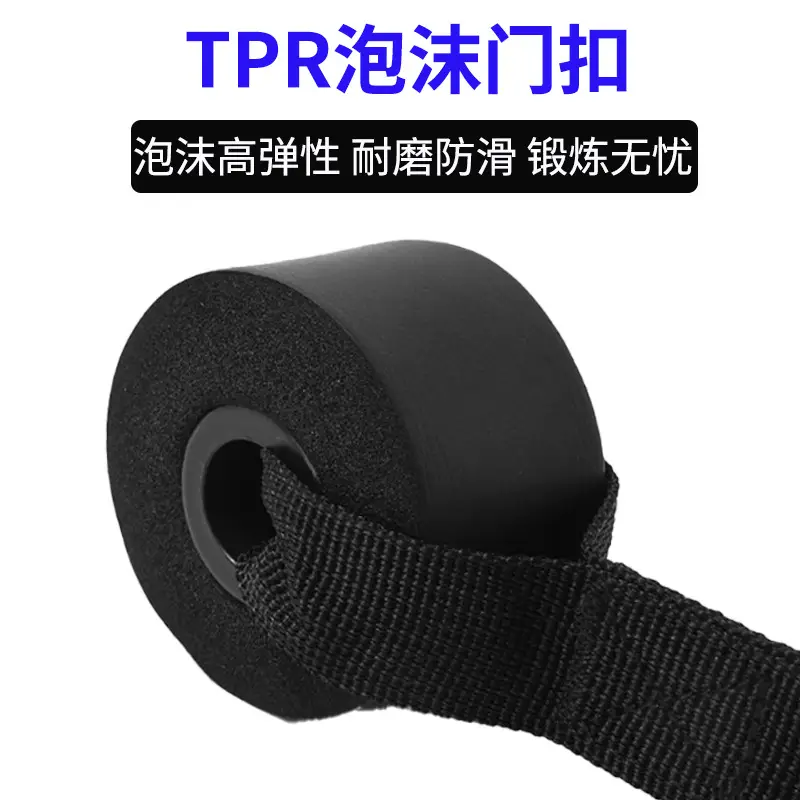 11-Piece Resistance Band Fitness Set with Carabiner, Exercise Resistance Bands, Body Shaping Belt, Resistance Rope