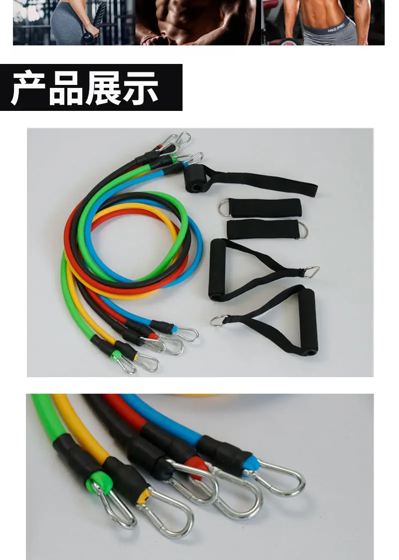 11-Piece Resistance Band Fitness Set with Carabiner, Exercise Resistance Bands, Body Shaping Belt, Resistance Rope — feature 14