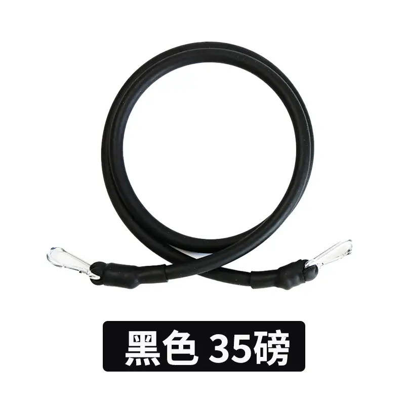 11-Piece Resistance Band Fitness Set with Carabiner, Exercise Resistance Bands, Body Shaping Belt, Resistance Rope
