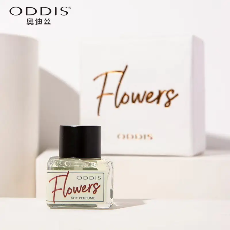 Official Genuine Audis Private Perfume Secret Garden Shy Perfume Fresh and Elegant Goddess Fragrance Long-Lasting