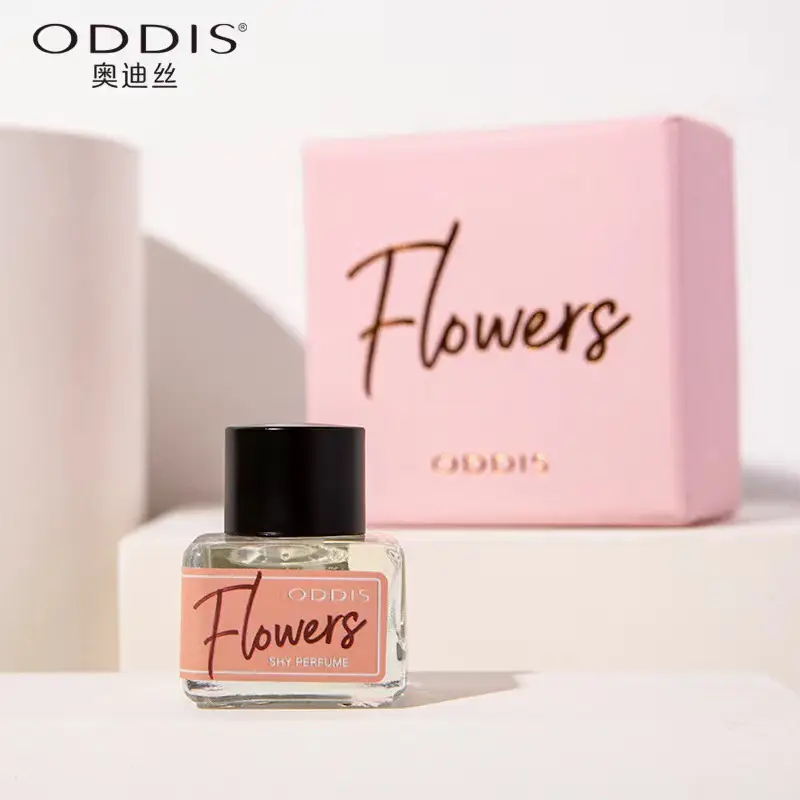 Official Genuine Audis Private Perfume Secret Garden Shy Perfume Fresh and Elegant Goddess Fragrance Long-Lasting
