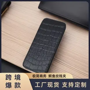 Cross-Border Exclusive Supply of Flip-Top Card Holders, Pu Magic Wallets, Large-Capacity Business Card Holders, Men's Wallets, Customizable Logo — feature 4