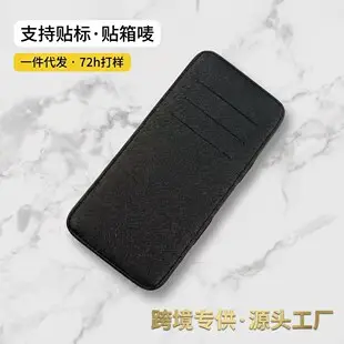 Cross-Border Exclusive Supply of Flip-Top Card Holders, Pu Magic Wallets, Large-Capacity Business Card Holders, Men's Wallets, Customizable Logo — feature 5