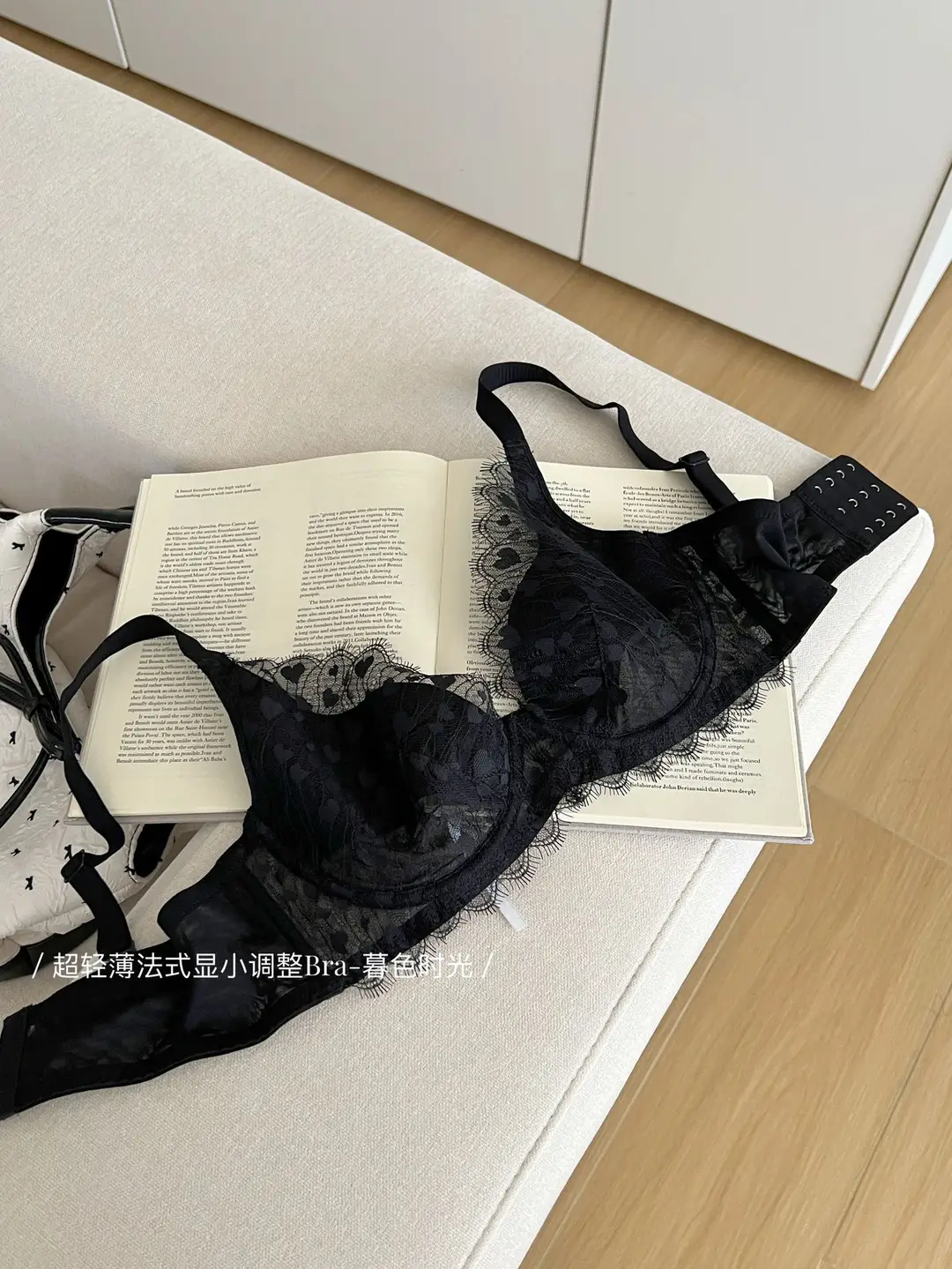 French-Style Pure Desire Sexy Eyelash-Enhancing Lingerie for Women, Large Bust Minimizing, Anti-Sagging, Side Breast Gathering, Plus-Size Bra for Curvy Women — feature 20