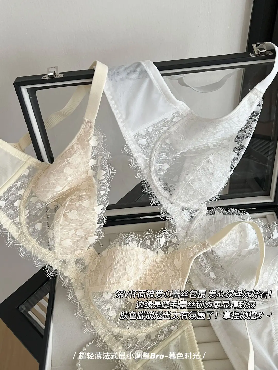 French-Style Pure Desire Sexy Eyelash-Enhancing Lingerie for Women, Large Bust Minimizing, Anti-Sagging, Side Breast Gathering, Plus-Size Bra for Curvy Women — feature 2