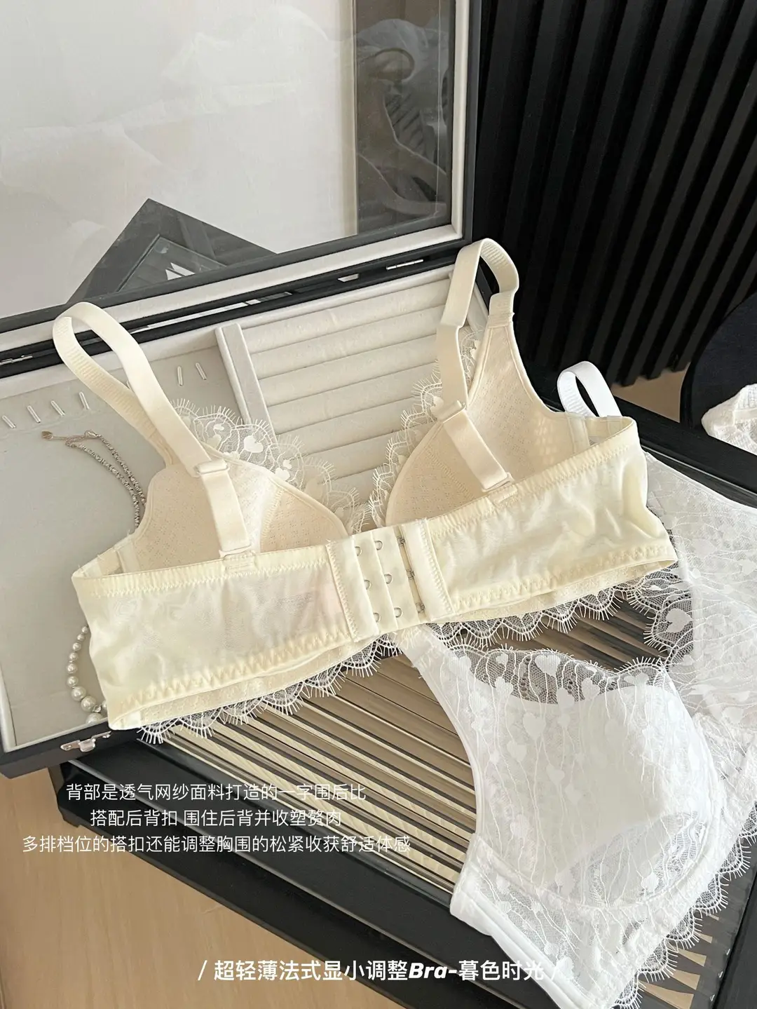 French-Style Pure Desire Sexy Eyelash-Enhancing Lingerie for Women, Large Bust Minimizing, Anti-Sagging, Side Breast Gathering, Plus-Size Bra for Curvy Women — feature 3