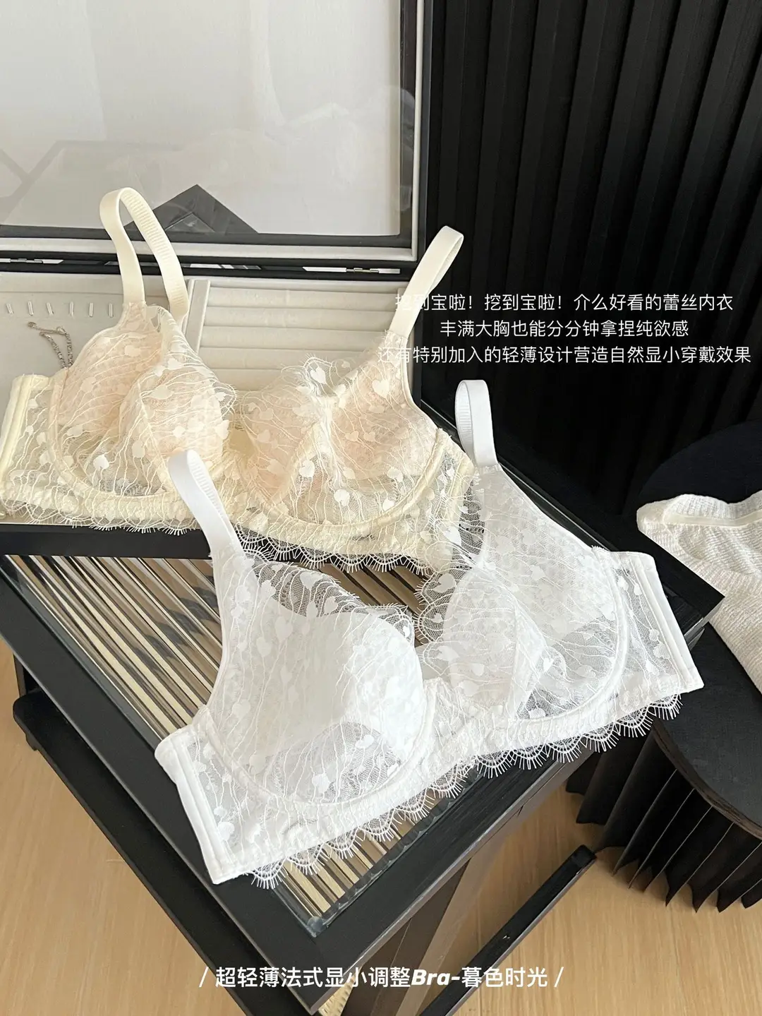French-Style Pure Desire Sexy Eyelash-Enhancing Lingerie for Women, Large Bust Minimizing, Anti-Sagging, Side Breast Gathering, Plus-Size Bra for Curvy Women — feature 4