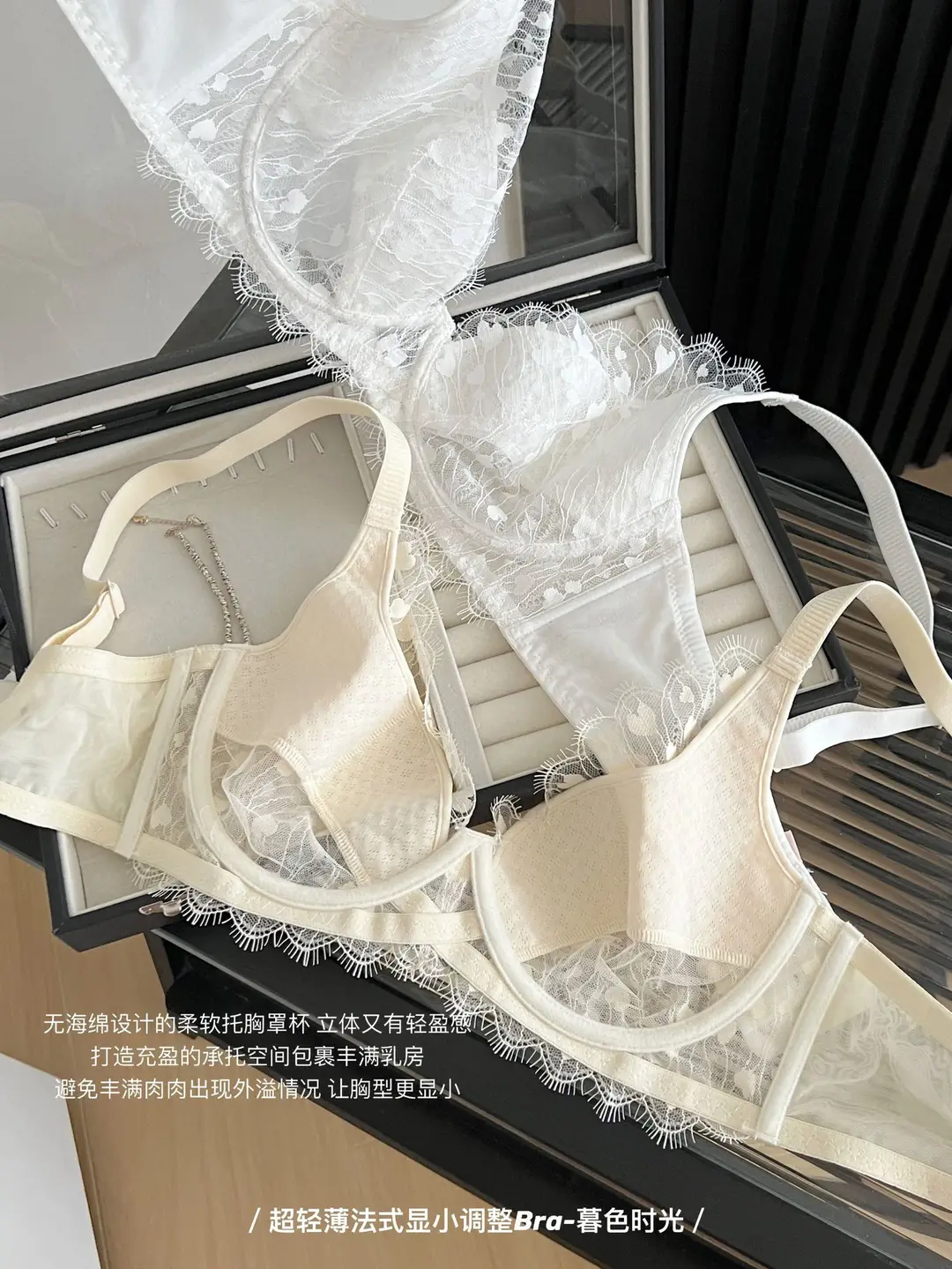 French-Style Pure Desire Sexy Eyelash-Enhancing Lingerie for Women, Large Bust Minimizing, Anti-Sagging, Side Breast Gathering, Plus-Size Bra for Curvy Women — feature 5