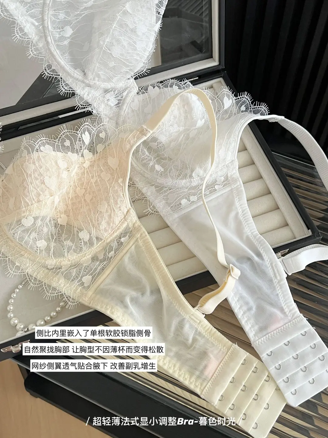 French-Style Pure Desire Sexy Eyelash-Enhancing Lingerie for Women, Large Bust Minimizing, Anti-Sagging, Side Breast Gathering, Plus-Size Bra for Curvy Women — feature 6