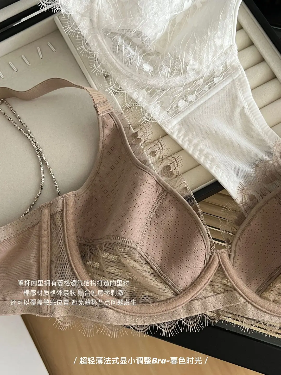 French-Style Pure Desire Sexy Eyelash-Enhancing Lingerie for Women, Large Bust Minimizing, Anti-Sagging, Side Breast Gathering, Plus-Size Bra for Curvy Women — feature 7