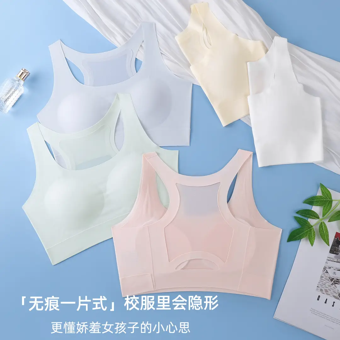 Girls' Bra for the Second and Third Stages of Development, Fixed Cup Sports Anti-Shock Lifting Vest, Breathable Student Underwear for Girls