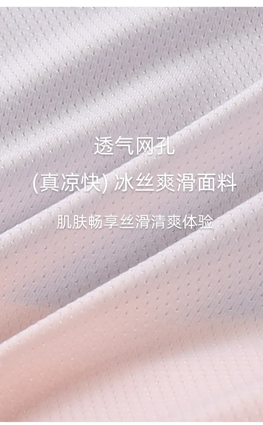 Girls' Bra for the Second and Third Stages of Development, Fixed Cup Sports Anti-Shock Lifting Vest, Breathable Student Underwear for Girls — feature 13