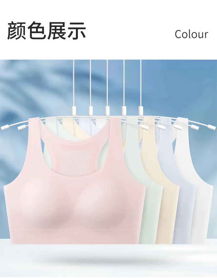 Girls' Bra for the Second and Third Stages of Development, Fixed Cup Sports Anti-Shock Lifting Vest, Breathable Student Underwear for Girls — feature 16