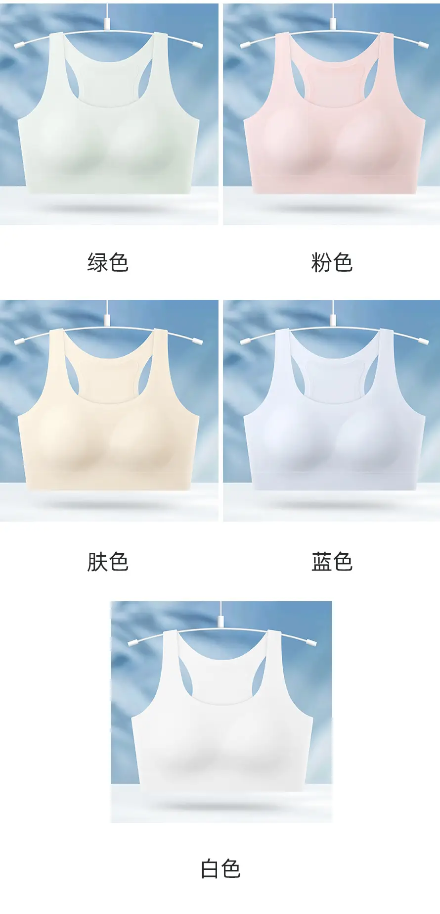 Girls' Bra for the Second and Third Stages of Development, Fixed Cup Sports Anti-Shock Lifting Vest, Breathable Student Underwear for Girls — feature 17