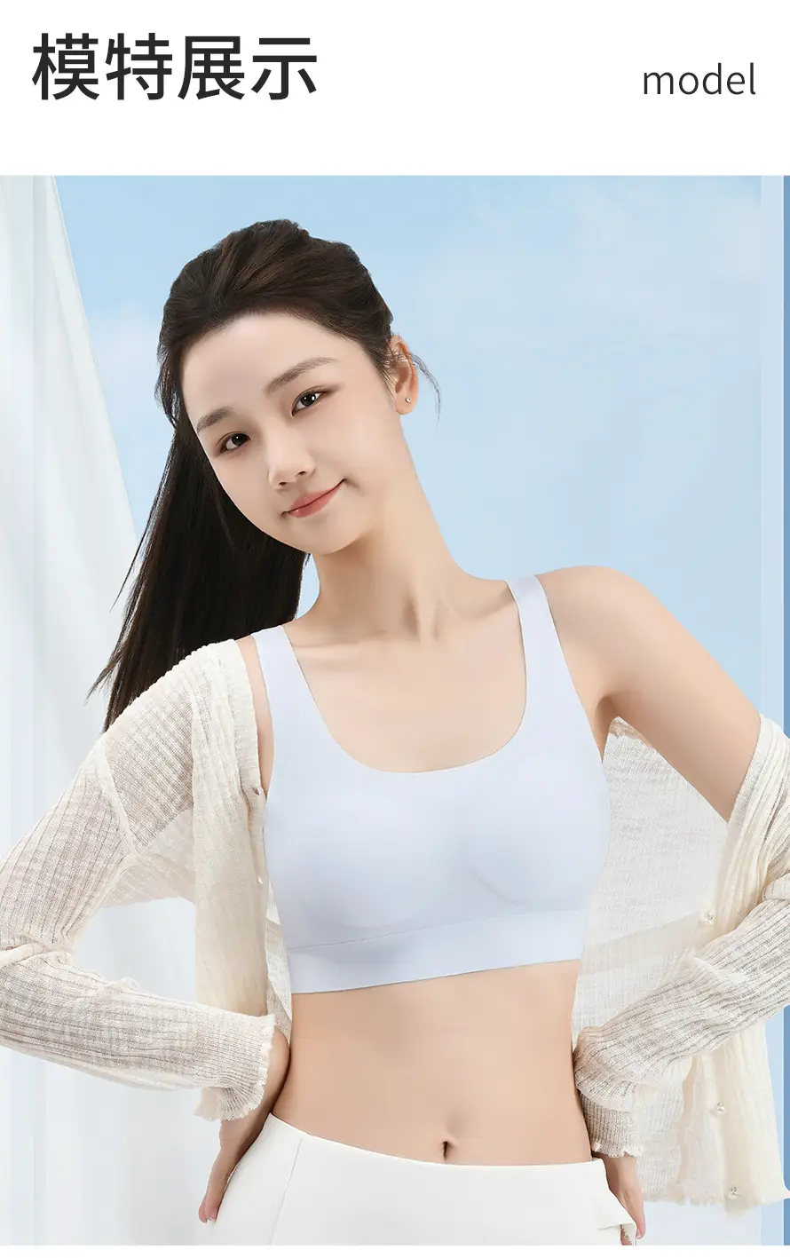 Girls' Bra for the Second and Third Stages of Development, Fixed Cup Sports Anti-Shock Lifting Vest, Breathable Student Underwear for Girls — feature 18