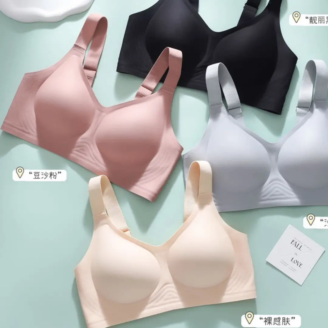 Jelly Gel Soft Support Bra, Seamless Sports Bra with Wide Shoulder Straps, Fixed Cups, Side Support, Wireless Women's Bra