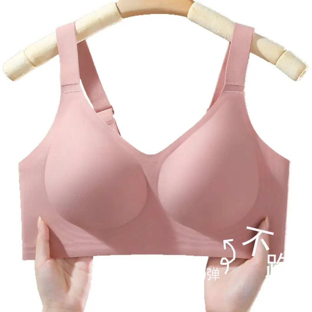 Jelly Gel Soft Support Bra, Seamless Sports Bra with Wide Shoulder Straps, Fixed Cups, Side Support, Wireless Women's Bra