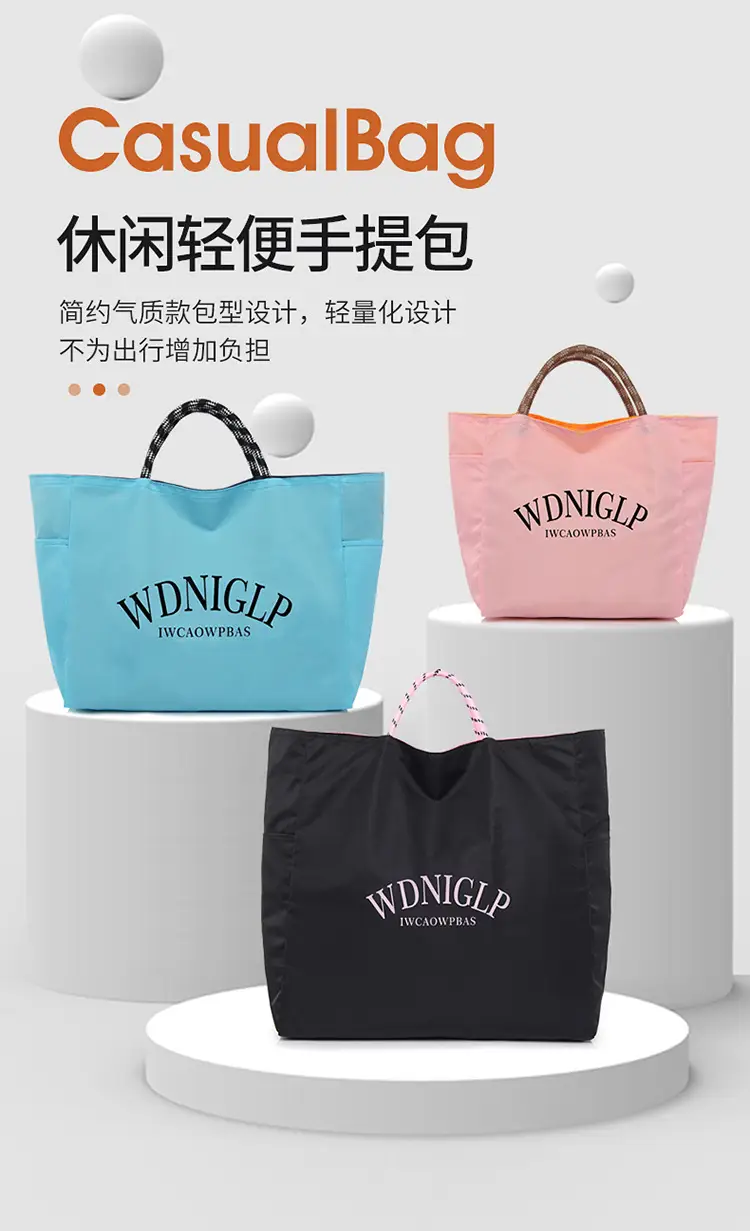 Cross-Border Solid Color Women's Tote Bag with Letter Print, Versatile Shopping Bag, Large Capacity Shoulder Handbag — feature 1