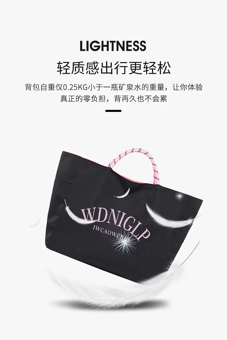 Cross-Border Solid Color Women's Tote Bag with Letter Print, Versatile Shopping Bag, Large Capacity Shoulder Handbag — feature 12