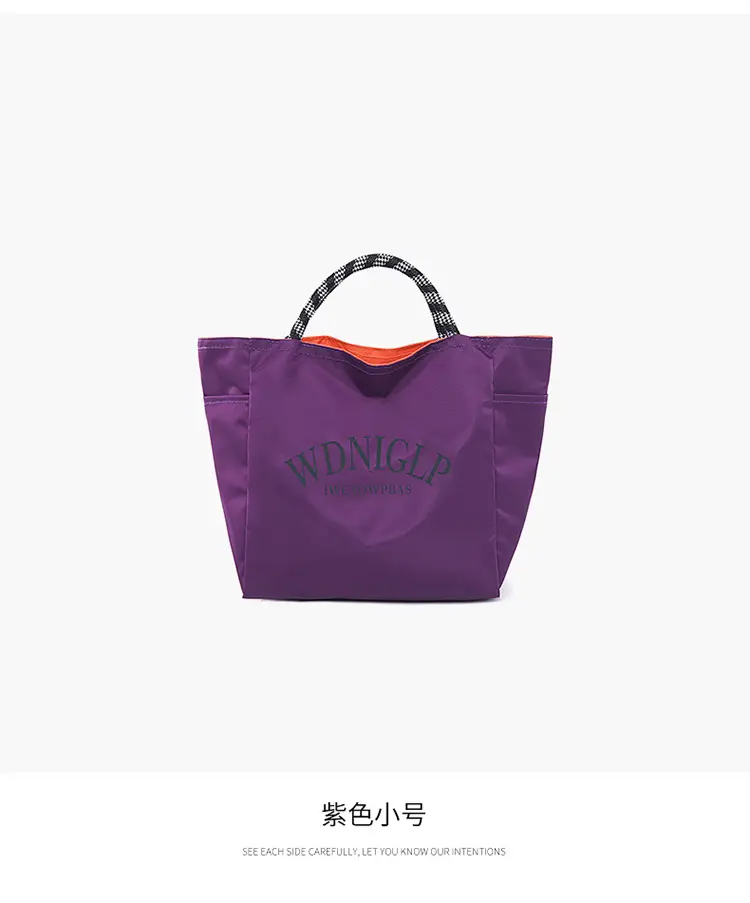 Cross-Border Solid Color Women's Tote Bag with Letter Print, Versatile Shopping Bag, Large Capacity Shoulder Handbag — feature 18