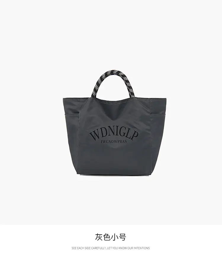 Cross-Border Solid Color Women's Tote Bag with Letter Print, Versatile Shopping Bag, Large Capacity Shoulder Handbag — feature 19