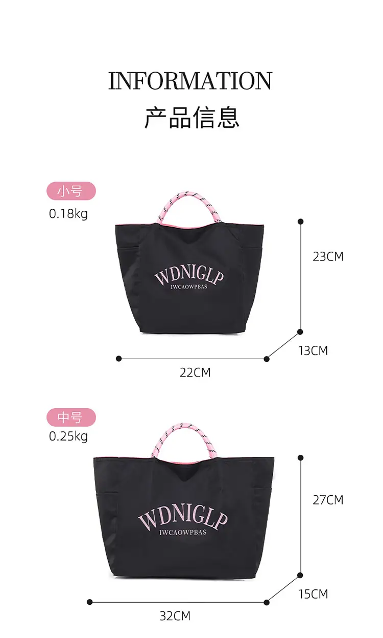 Cross-Border Solid Color Women's Tote Bag with Letter Print, Versatile Shopping Bag, Large Capacity Shoulder Handbag — feature 2