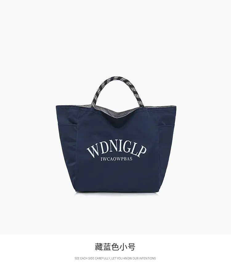 Cross-Border Solid Color Women's Tote Bag with Letter Print, Versatile Shopping Bag, Large Capacity Shoulder Handbag — feature 20