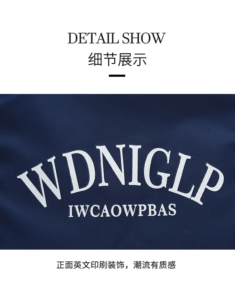 Cross-Border Solid Color Women's Tote Bag with Letter Print, Versatile Shopping Bag, Large Capacity Shoulder Handbag — feature 22