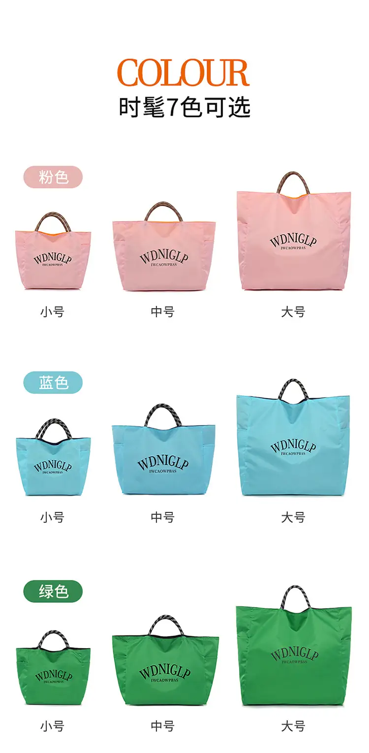 Cross-Border Solid Color Women's Tote Bag with Letter Print, Versatile Shopping Bag, Large Capacity Shoulder Handbag — feature 5