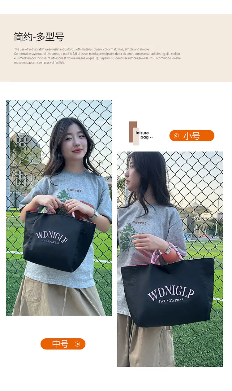 Cross-Border Solid Color Women's Tote Bag with Letter Print, Versatile Shopping Bag, Large Capacity Shoulder Handbag — feature 8