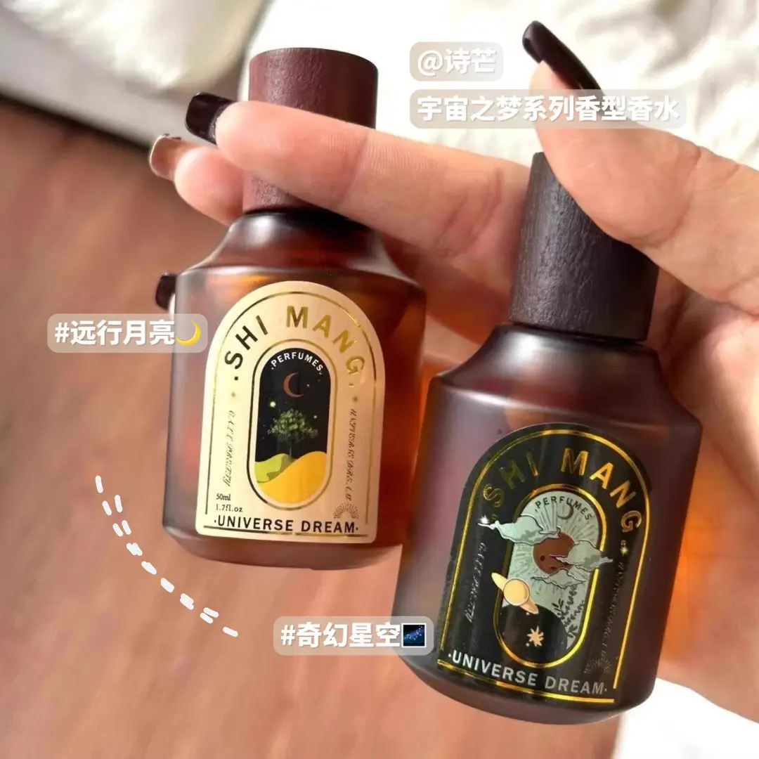 Shiman Dream of the Universe Perfume, Long-Lasting Light Woody Fragrance, Niche Affordable Vietnamese Women's Perfume for Students