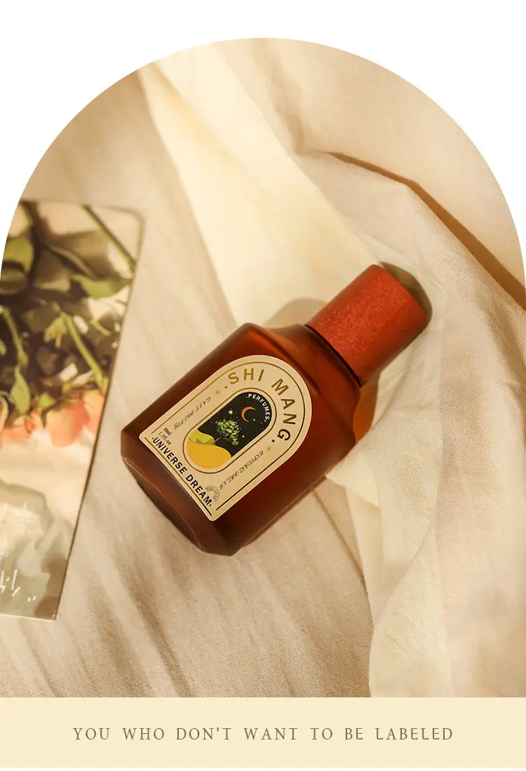 Shiman Dream of the Universe Perfume, Long-Lasting Light Woody Fragrance, Niche Affordable Vietnamese Women's Perfume for Students — feature 12