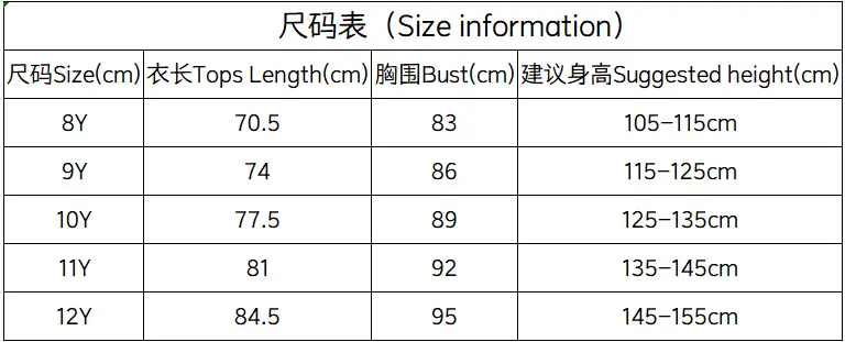 Girls' Outwear Autumn and Winter Foreign Trade Style Children's Clothing Fashionable Fur Collar Cardigan Mid-Length Woolen Coat for Older Children — feature 1