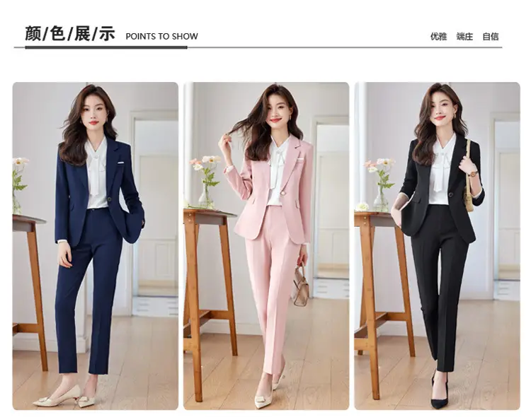 Blue Suit Set for Women, New Spring and Autumn Style, Hotel Manager Work Uniform, Formal Professional Suit Jacket — feature 12