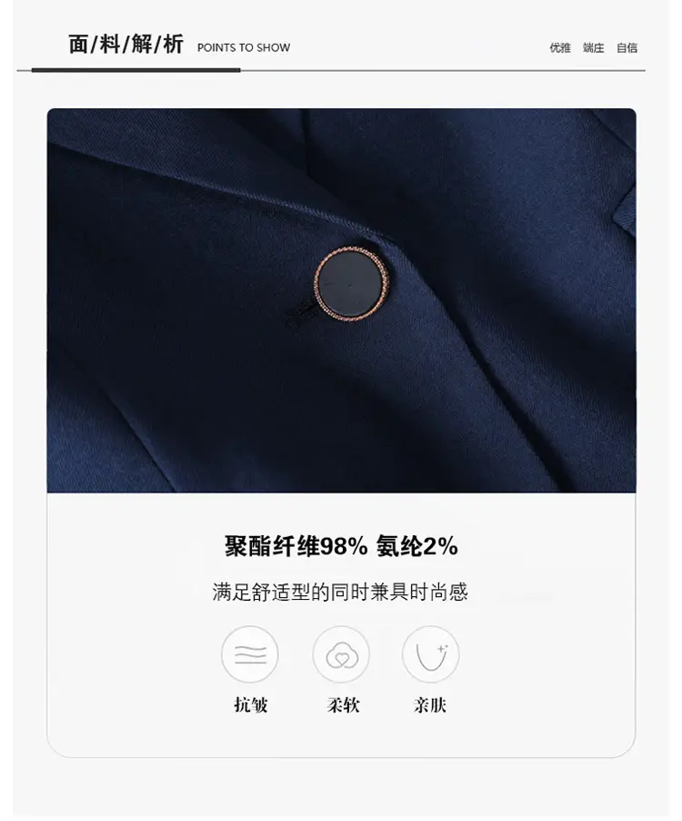 Blue Suit Set for Women, New Spring and Autumn Style, Hotel Manager Work Uniform, Formal Professional Suit Jacket — feature 14