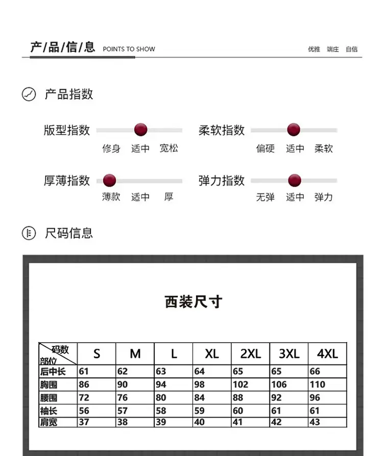 Blue Suit Set for Women, New Spring and Autumn Style, Hotel Manager Work Uniform, Formal Professional Suit Jacket — feature 15