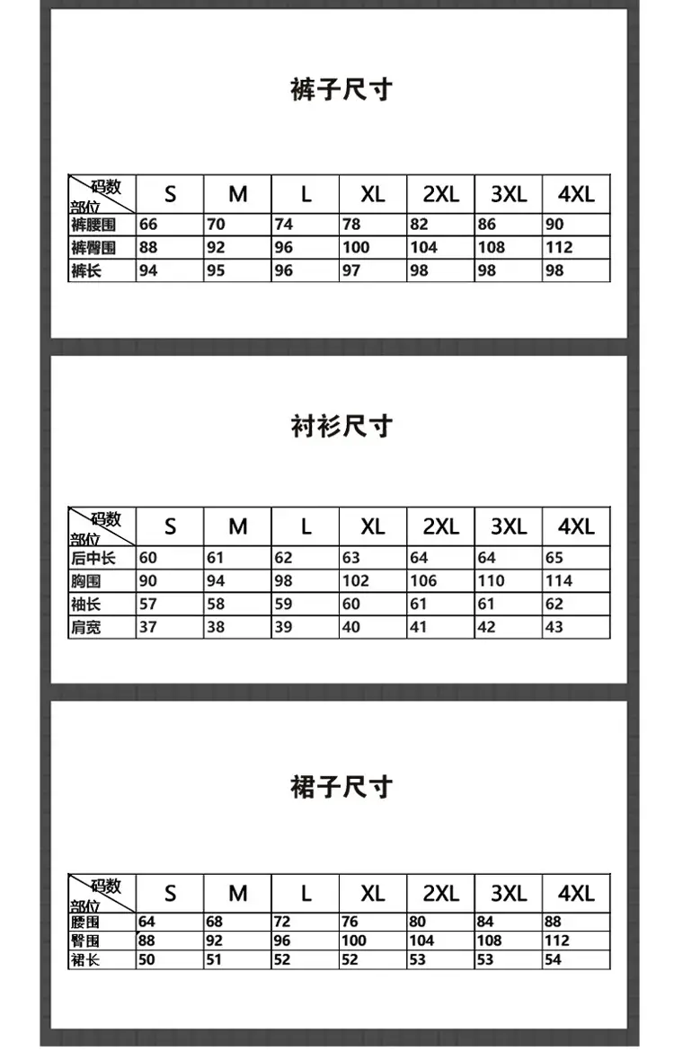 Blue Suit Set for Women, New Spring and Autumn Style, Hotel Manager Work Uniform, Formal Professional Suit Jacket — feature 16