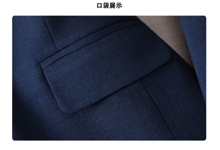 Blue Suit Set for Women, New Spring and Autumn Style, Hotel Manager Work Uniform, Formal Professional Suit Jacket — feature 30